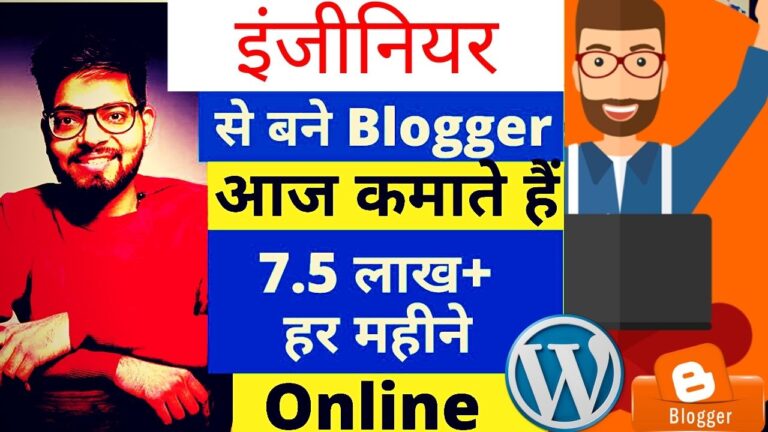 Master Blogging A Successful Journey of Ankit Singla Story With Blogging Strategy