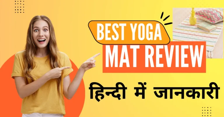best Yoga mat